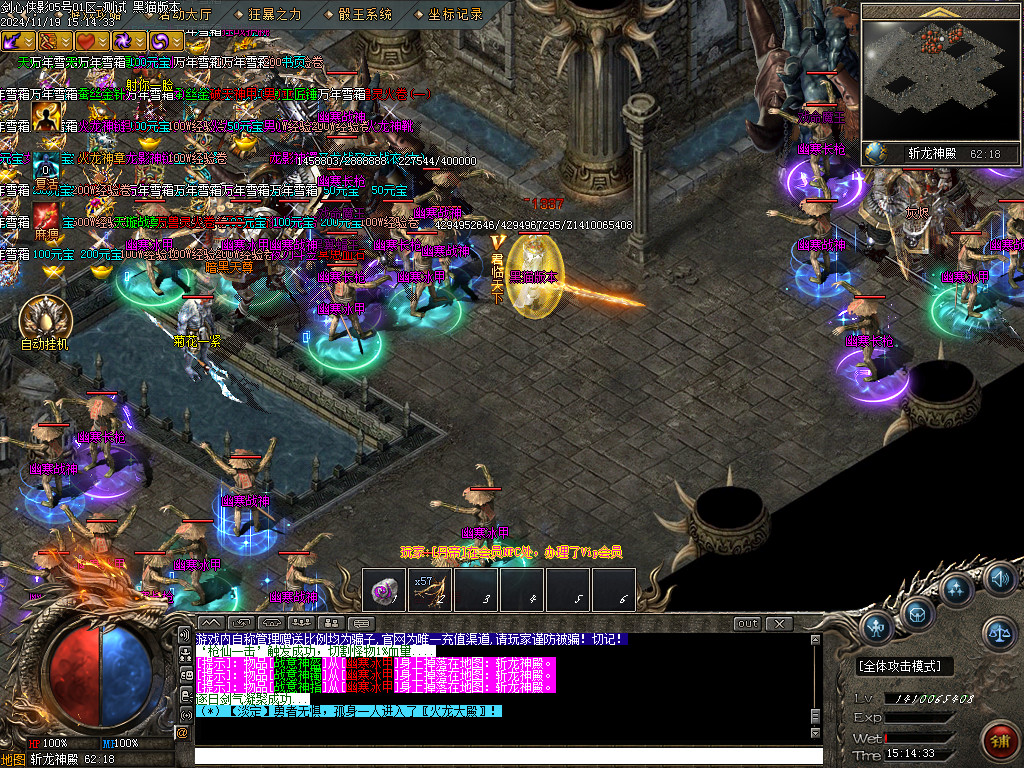 Images71.BMP