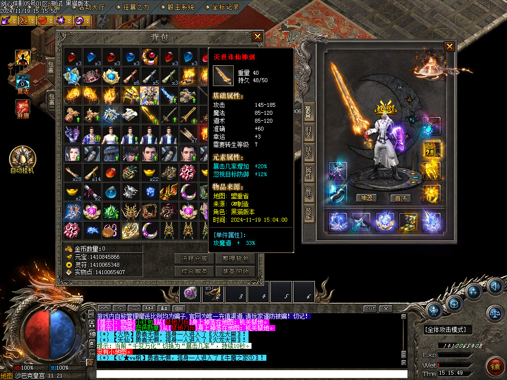 Images77.BMP