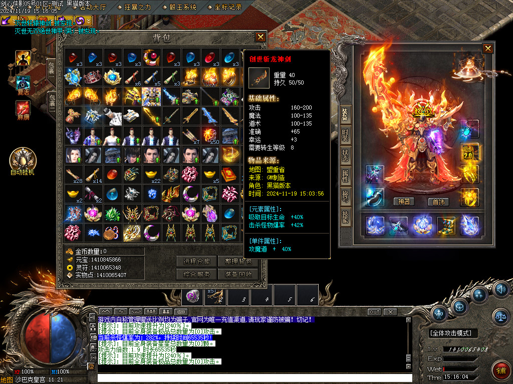 Images81.BMP