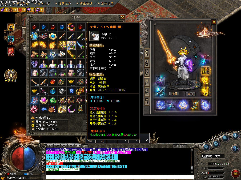 Images78.BMP