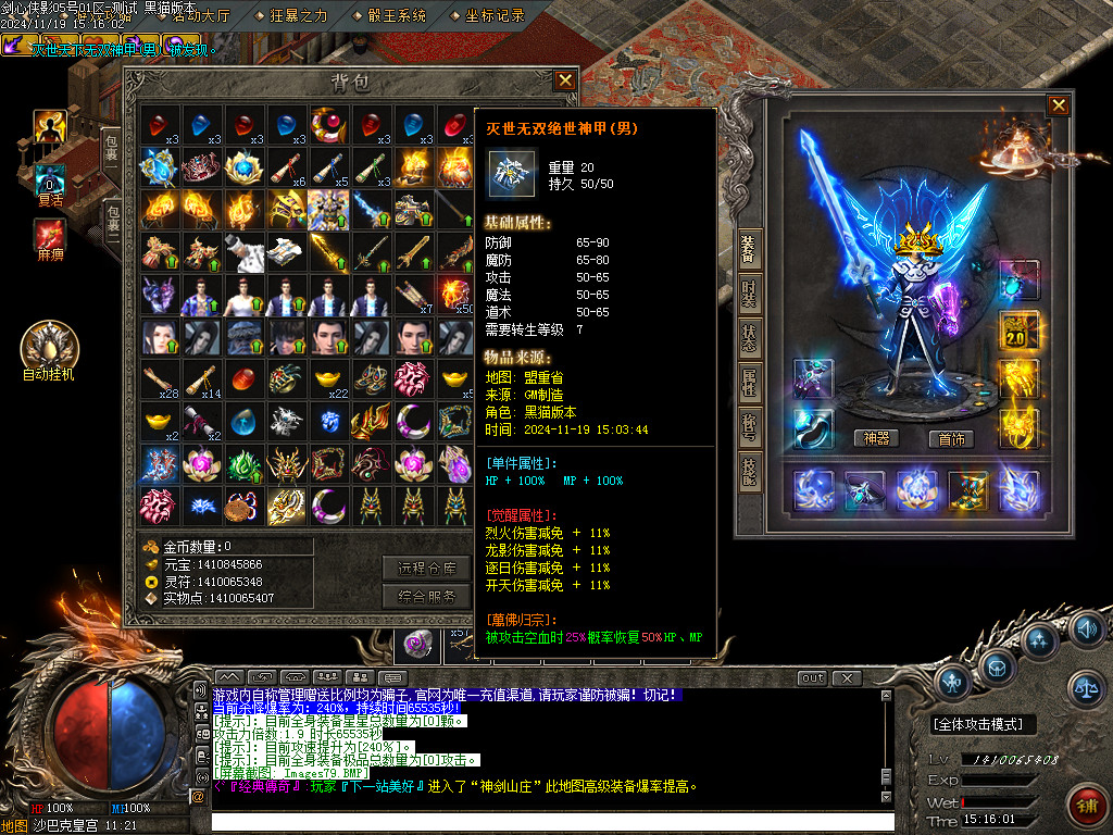 Images80.BMP