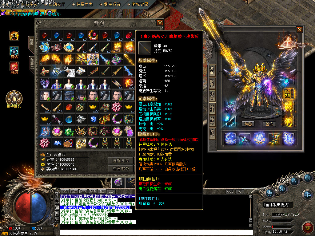 Images90.BMP