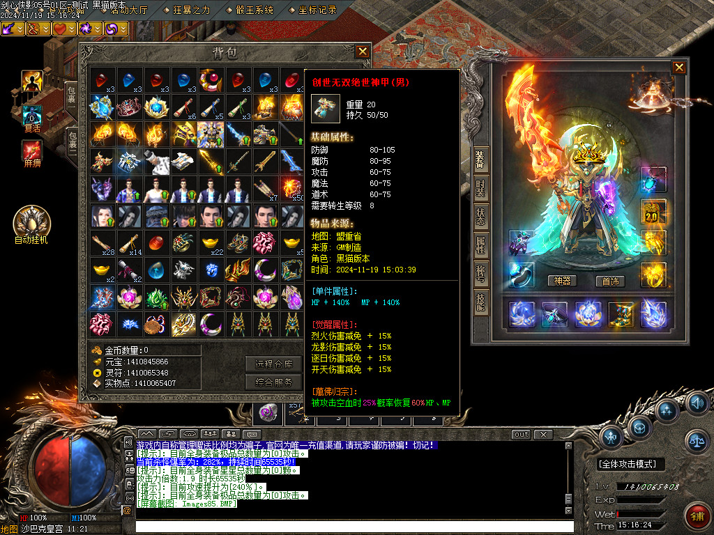 Images86.BMP