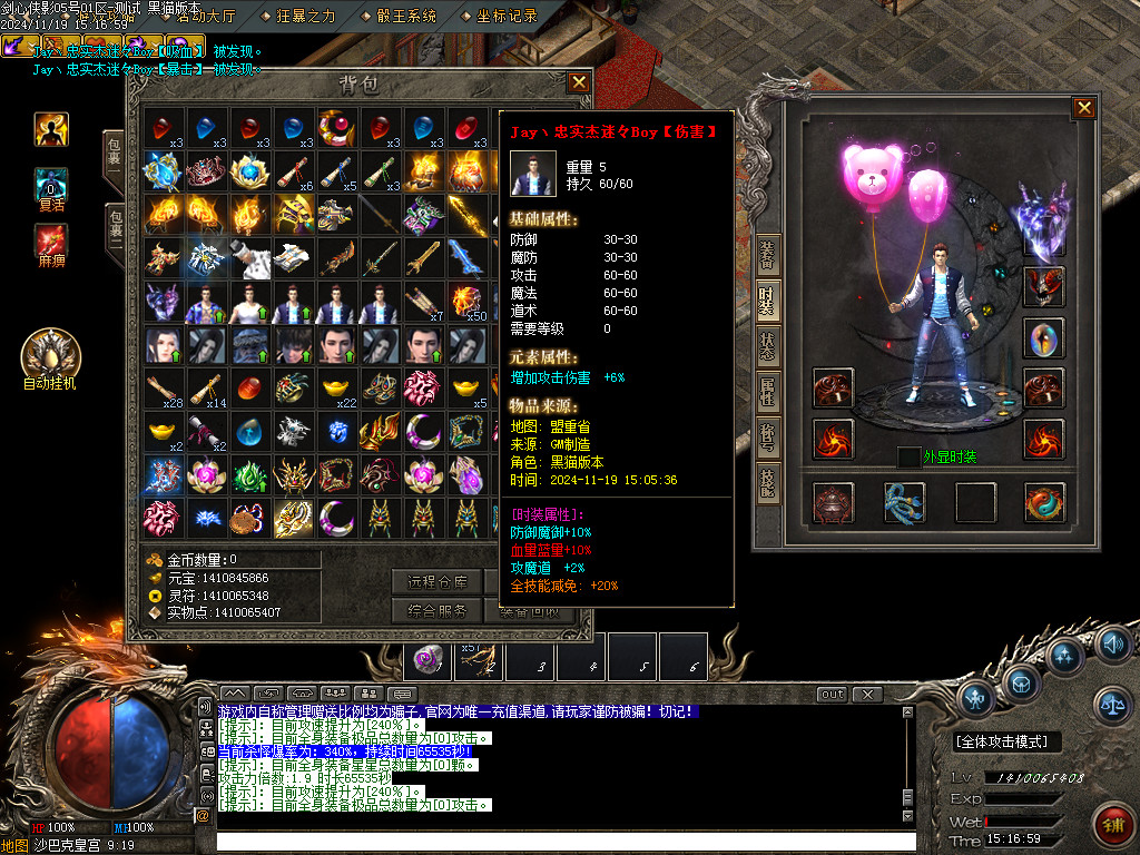 Images96.BMP