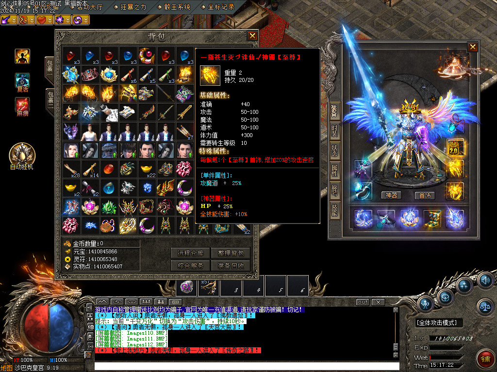 Images113.BMP