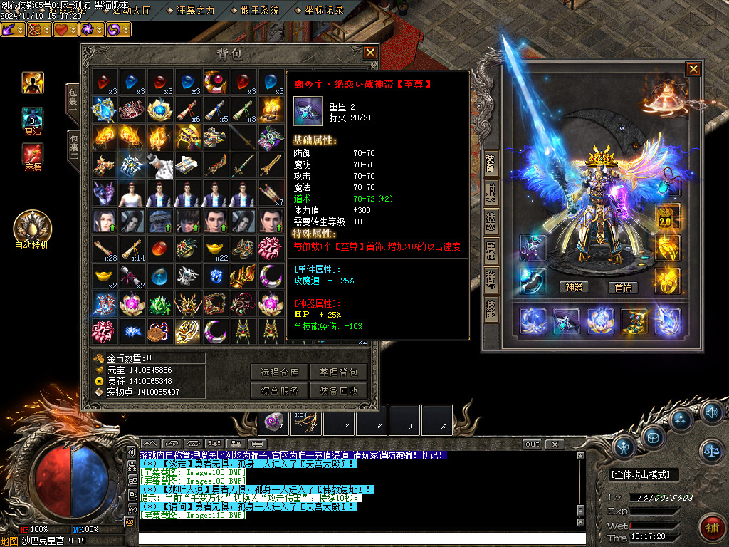 Images111.BMP
