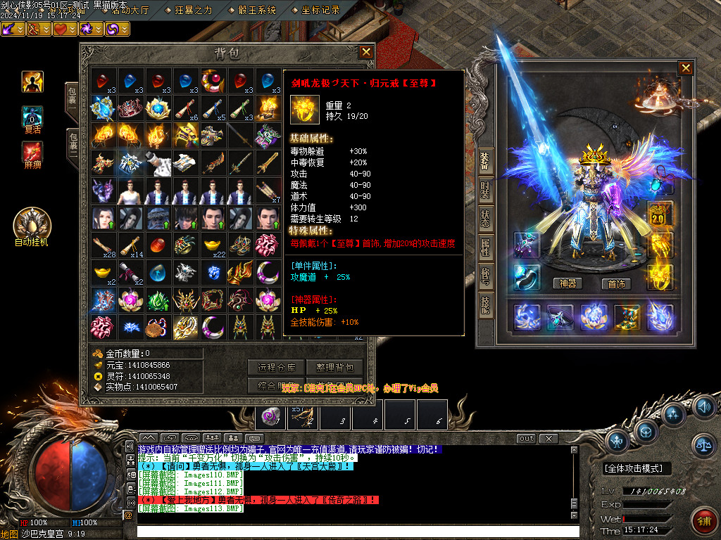 Images114.BMP