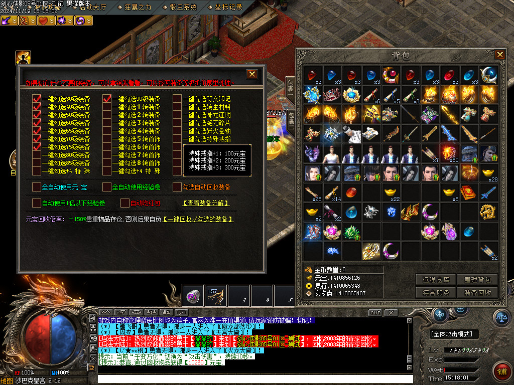 Images123.BMP