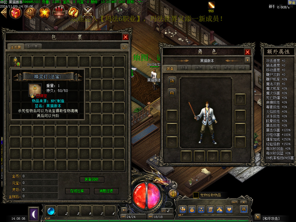Images02.BMP