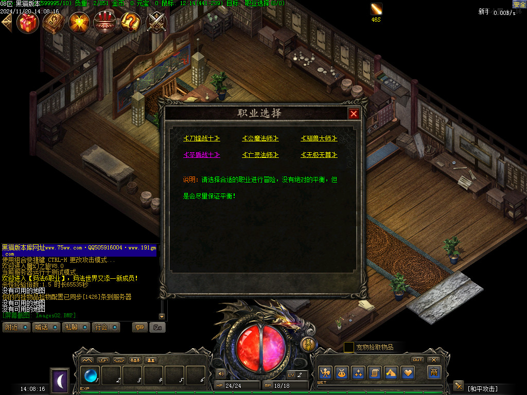 Images03.BMP