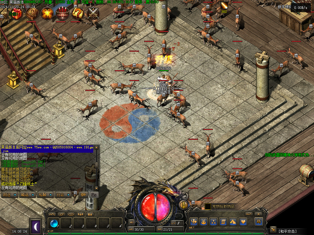 Images04.BMP