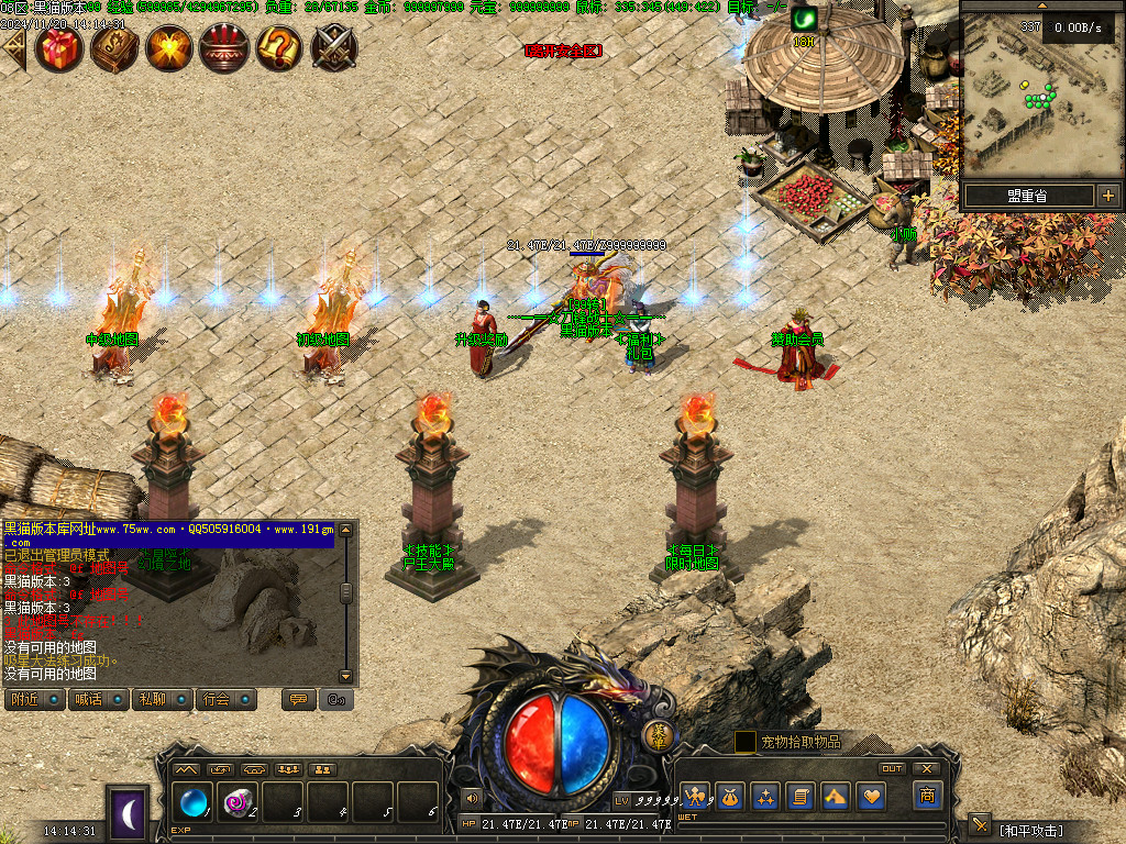 Images05.BMP