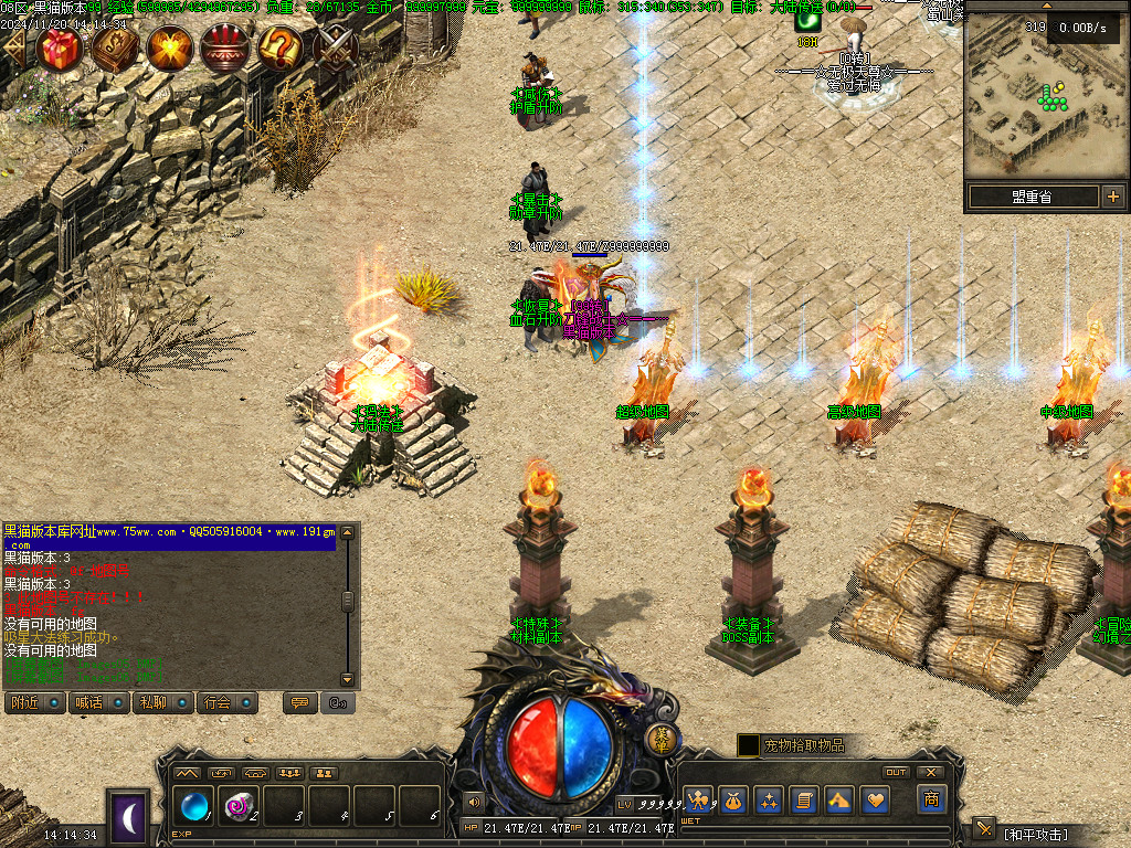 Images07.BMP
