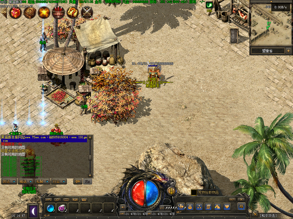 Images11.BMP