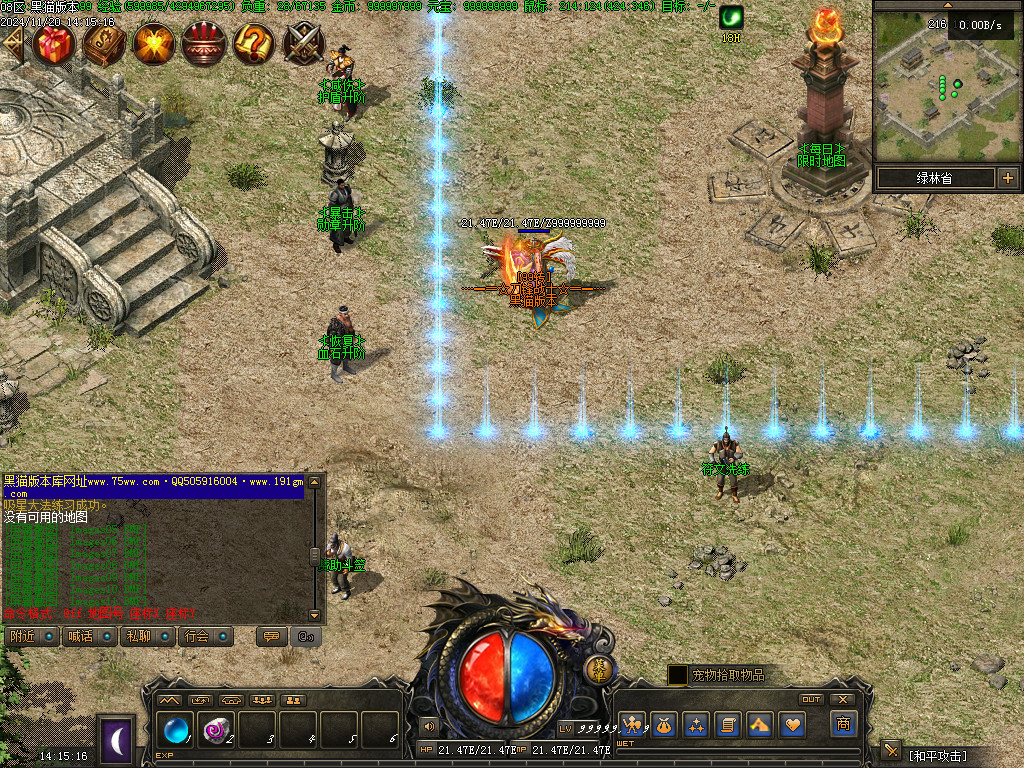 Images12.BMP