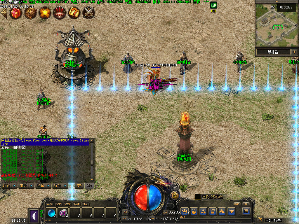 Images13.BMP
