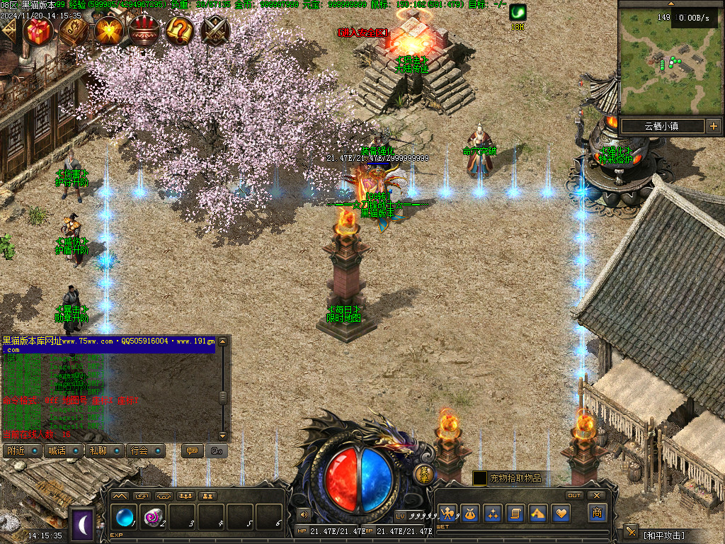 Images15.BMP