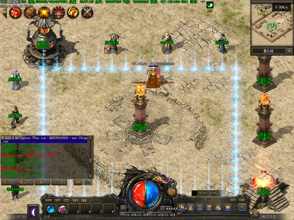 Images17.BMP