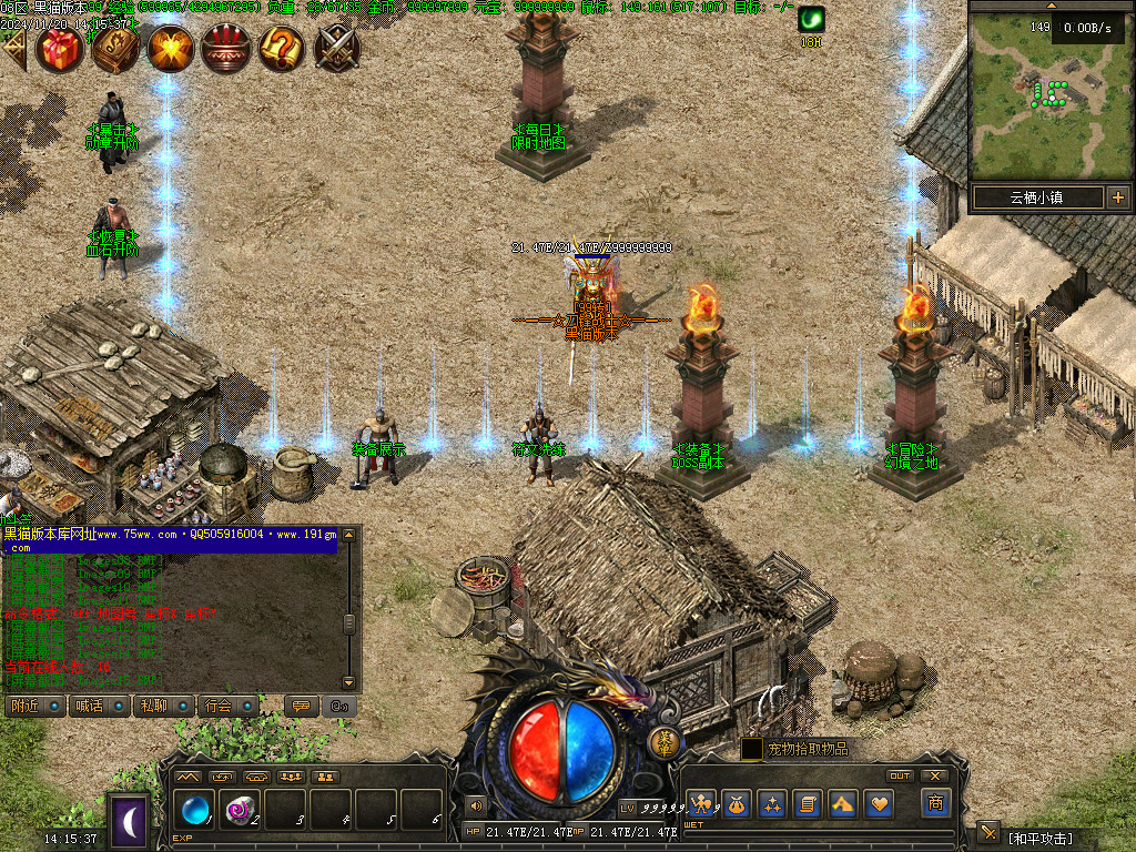 Images16.BMP