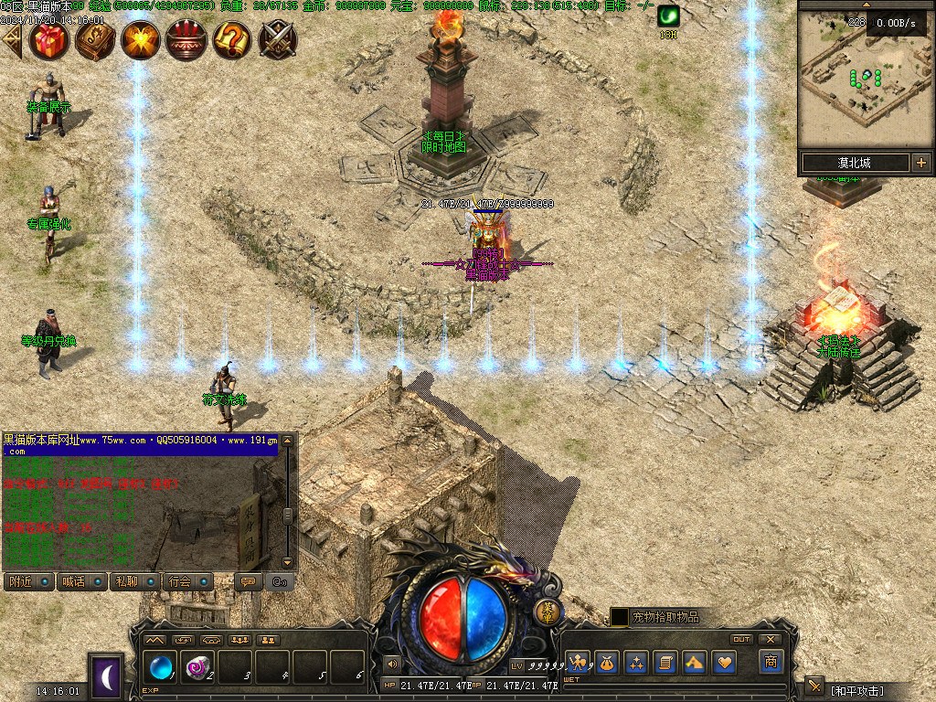 Images18.BMP