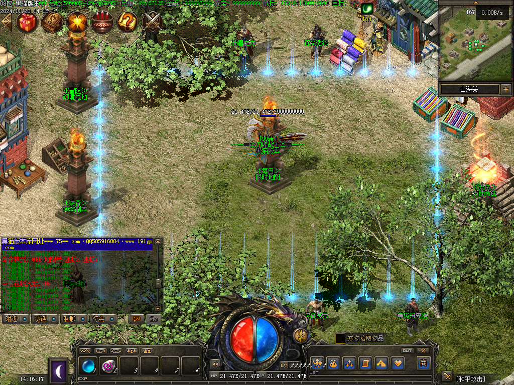 Images19.BMP