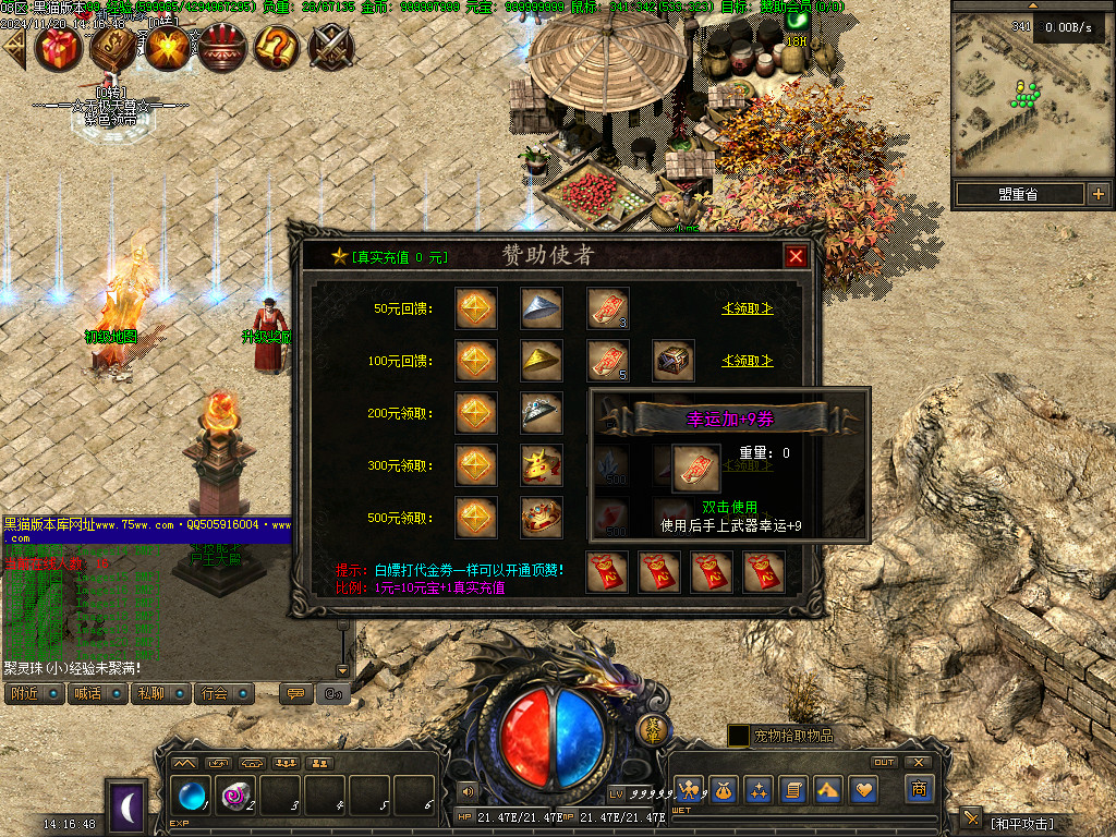Images22.BMP