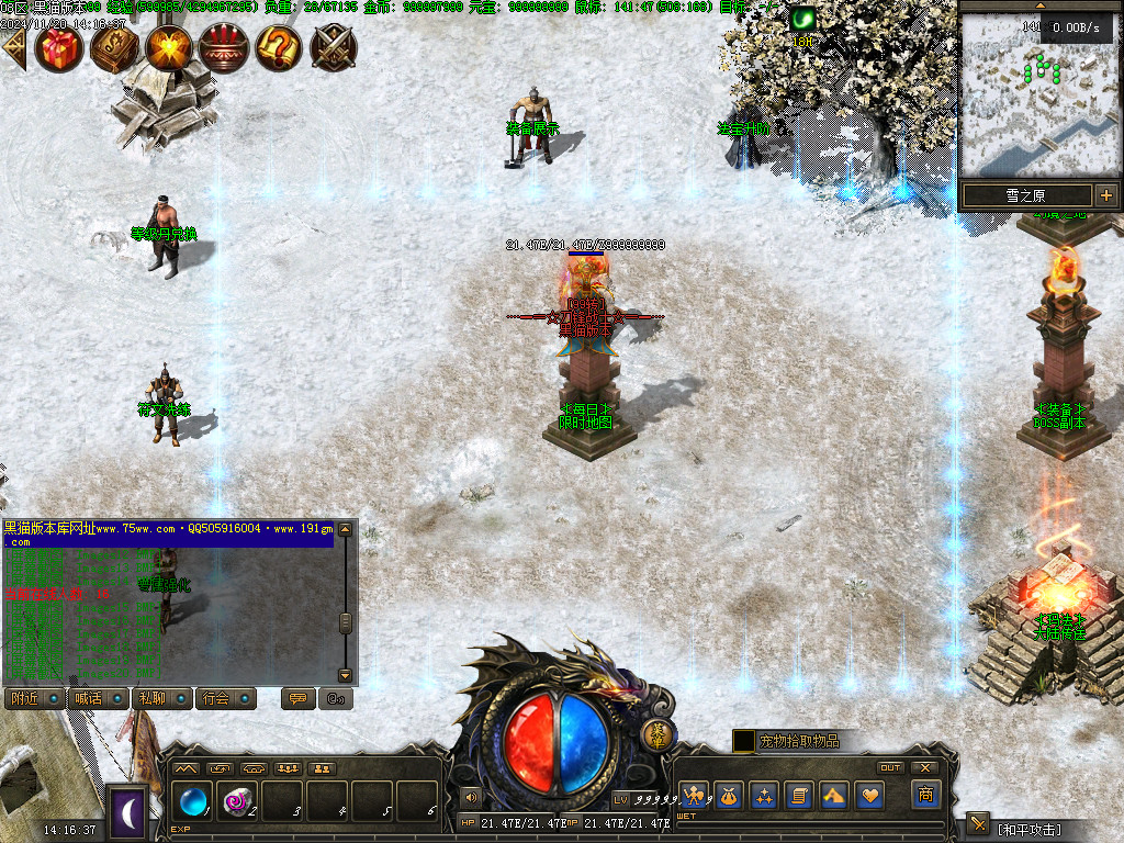 Images21.BMP