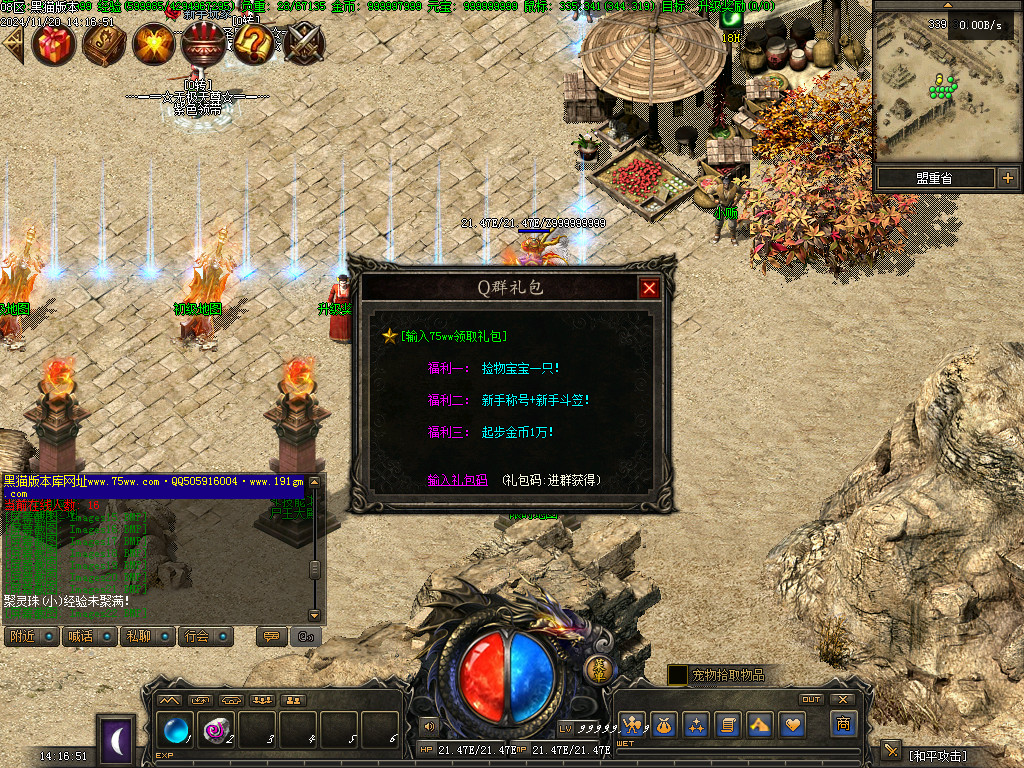 Images23.BMP