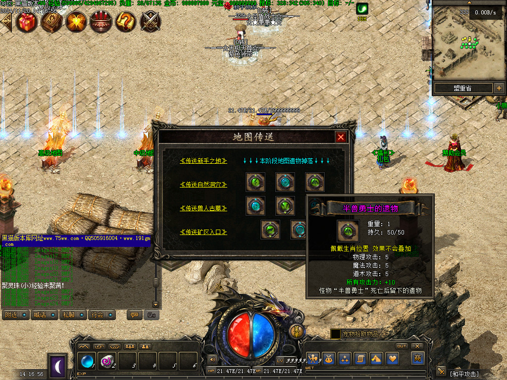 Images25.BMP