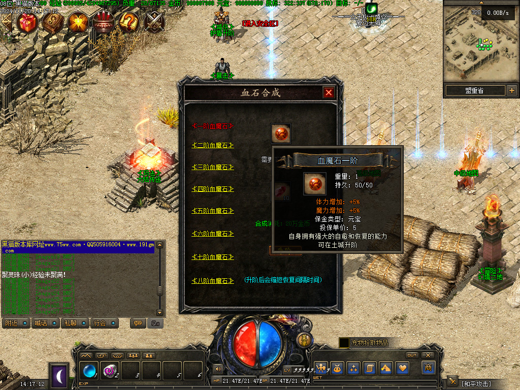 Images28.BMP