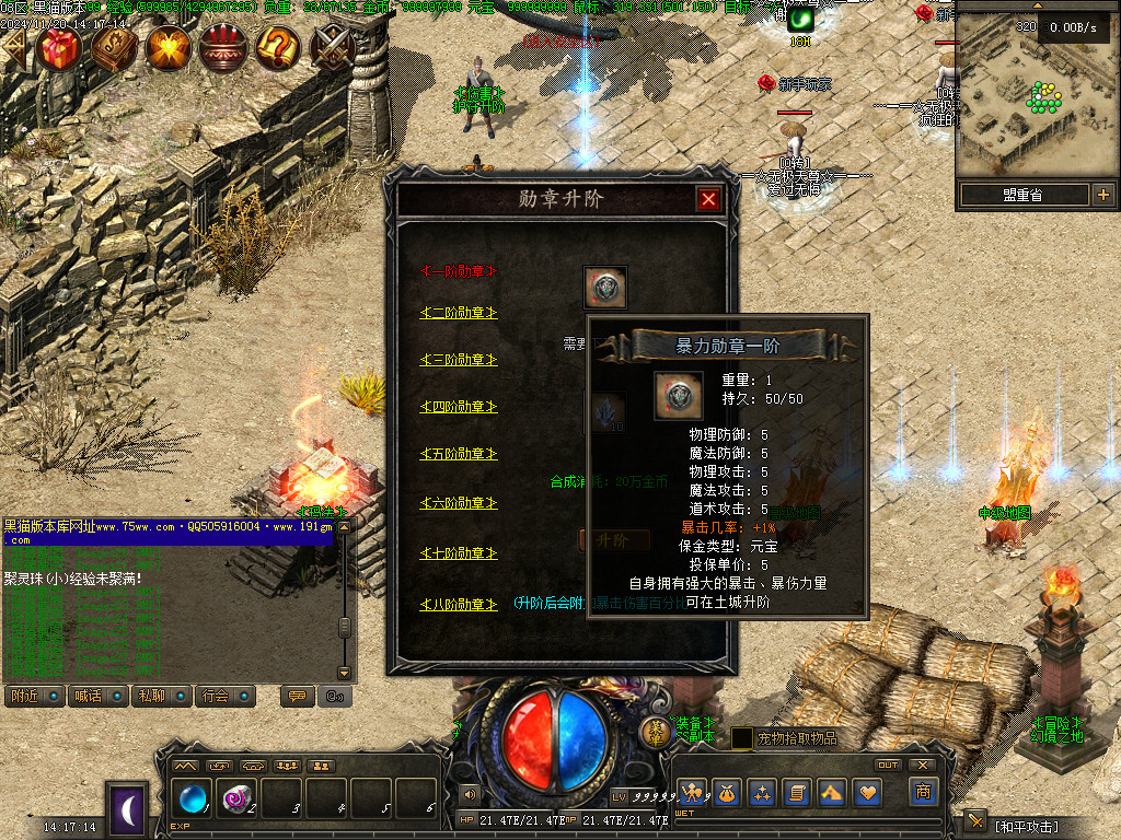 Images29.BMP