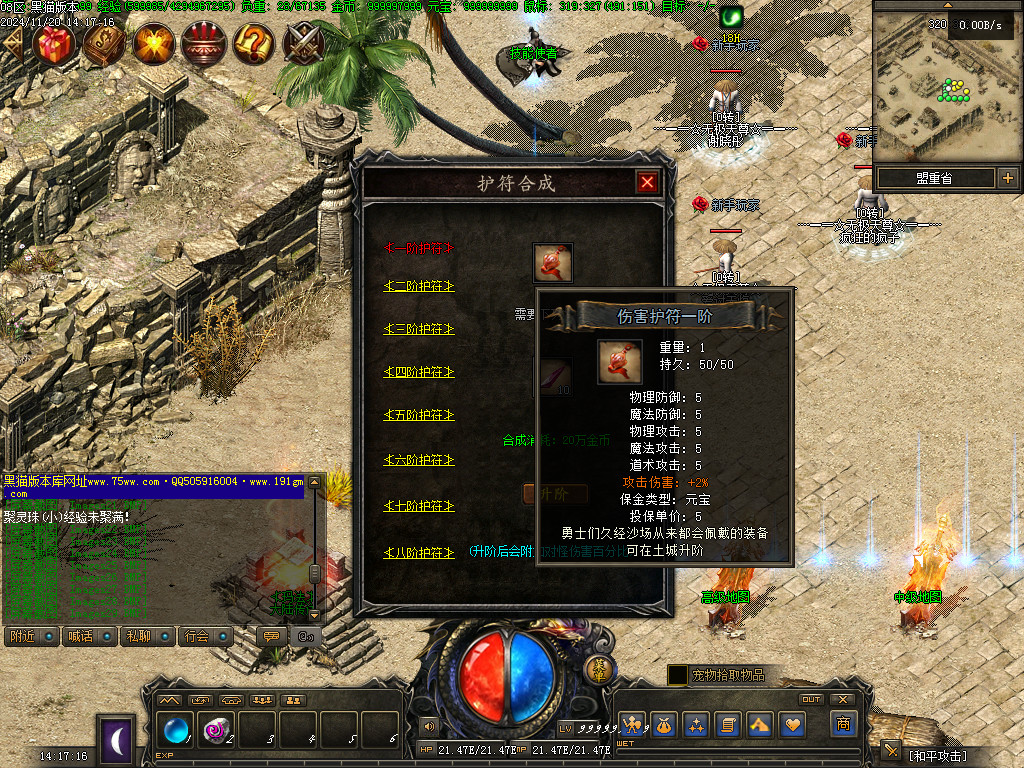 Images30.BMP