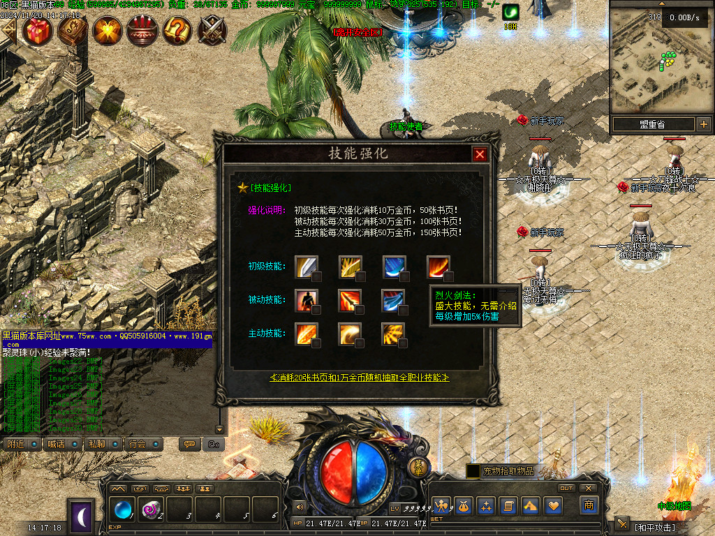 Images31.BMP