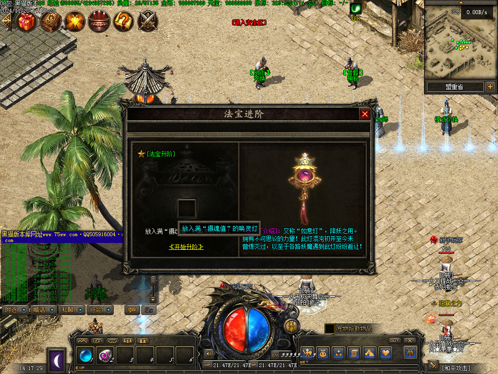 Images33.BMP