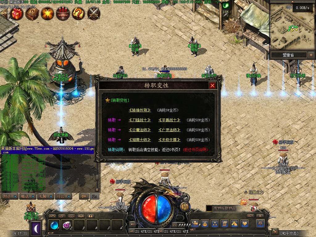 Images34.BMP