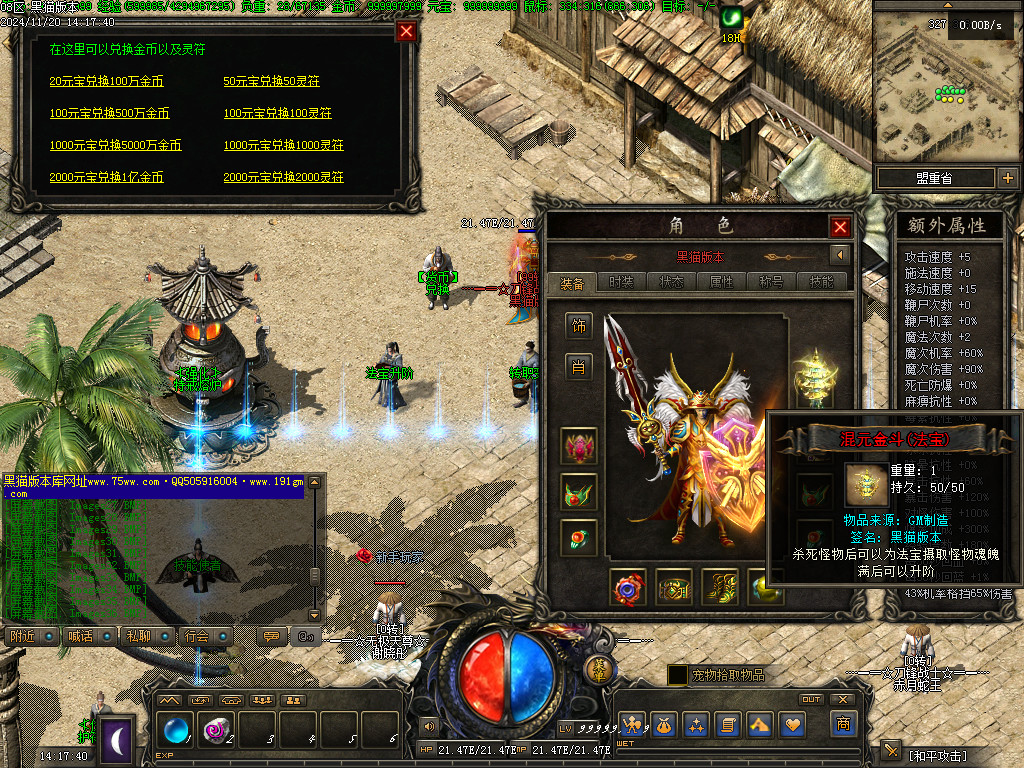 Images37.BMP