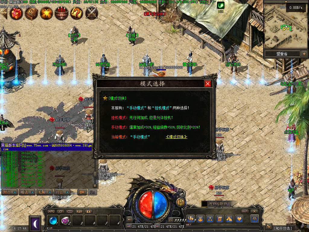 Images38.BMP