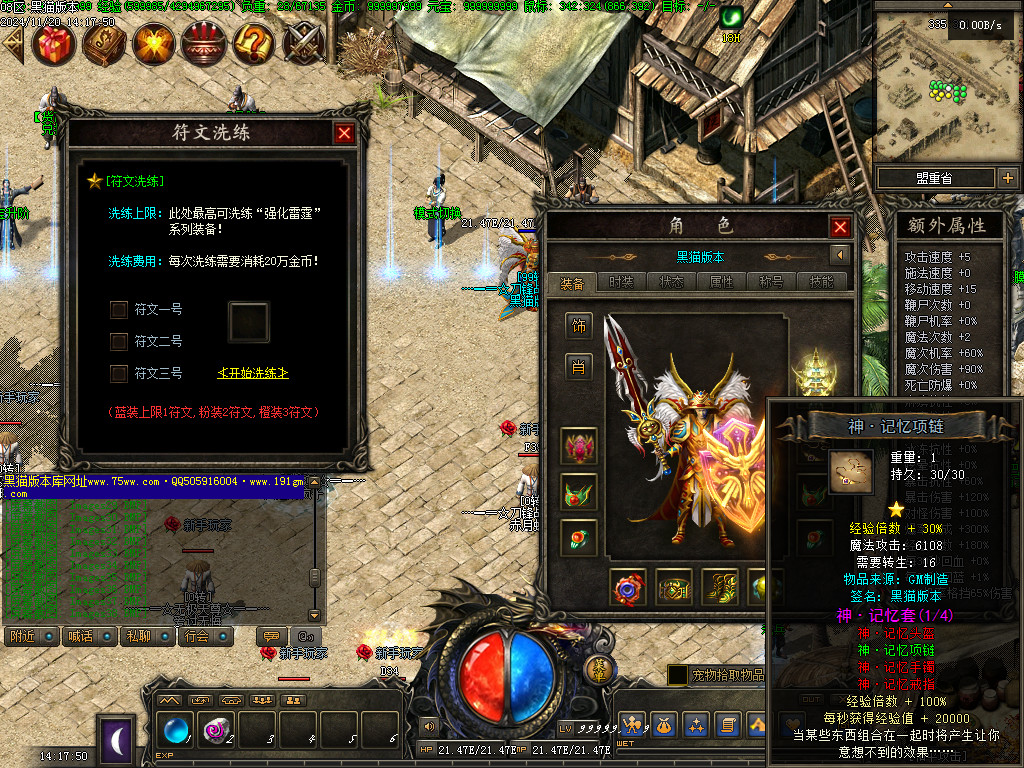 Images39.BMP