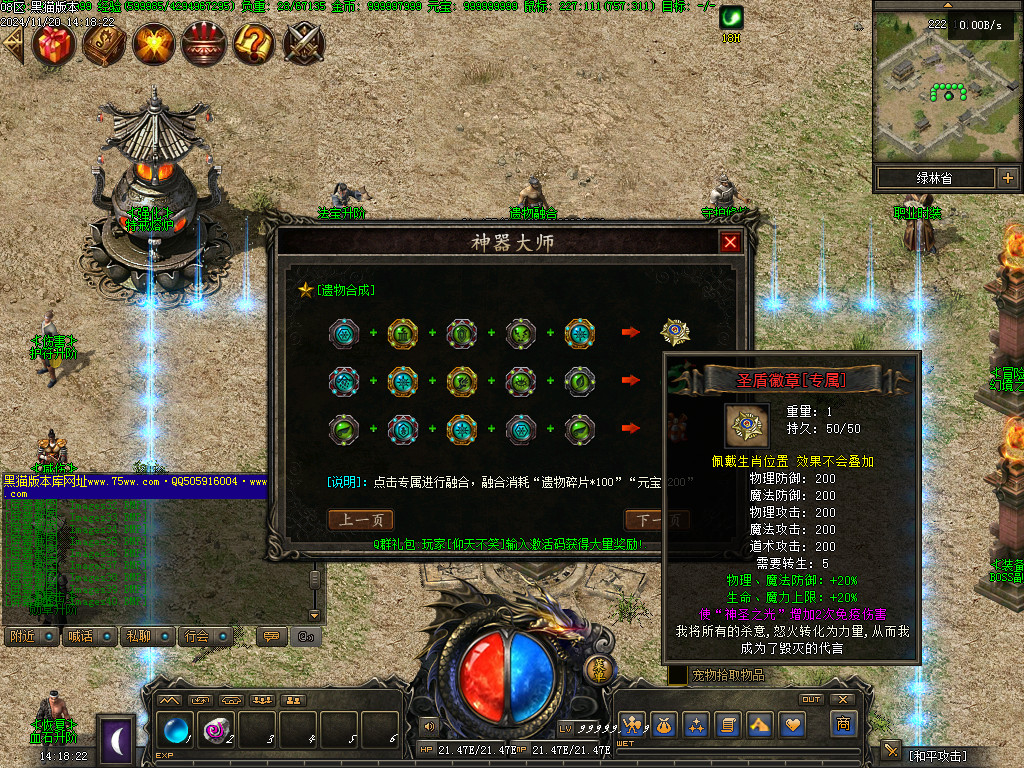 Images41.BMP
