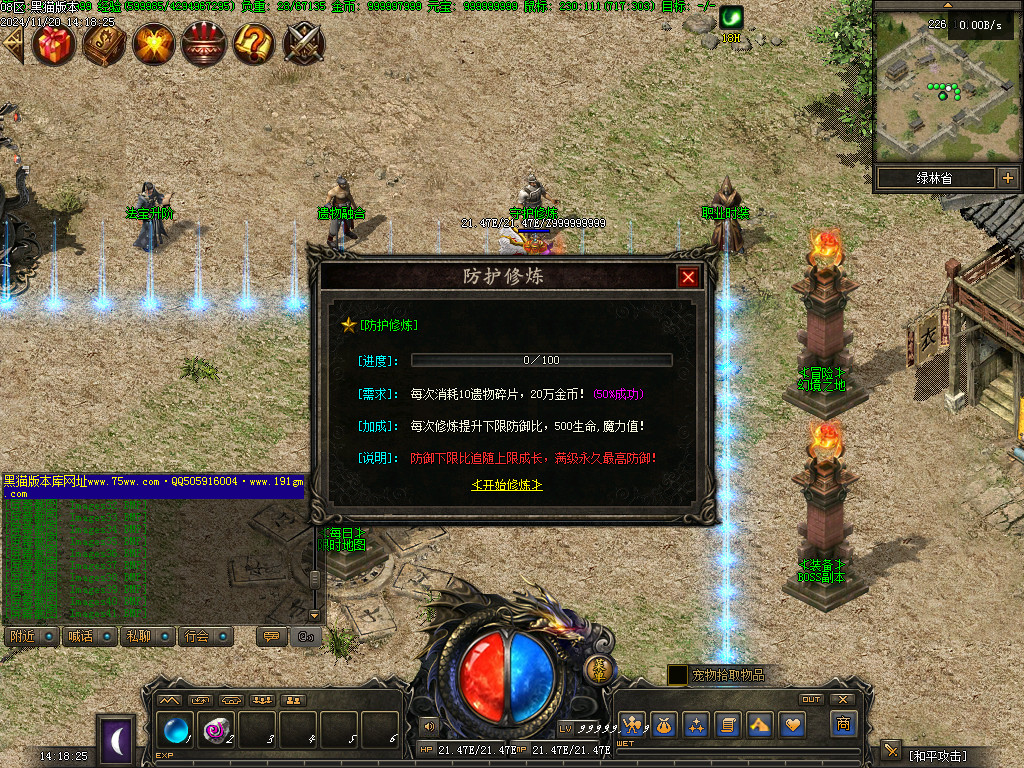 Images42.BMP