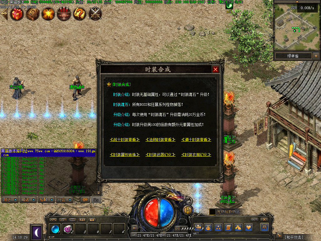Images43.BMP