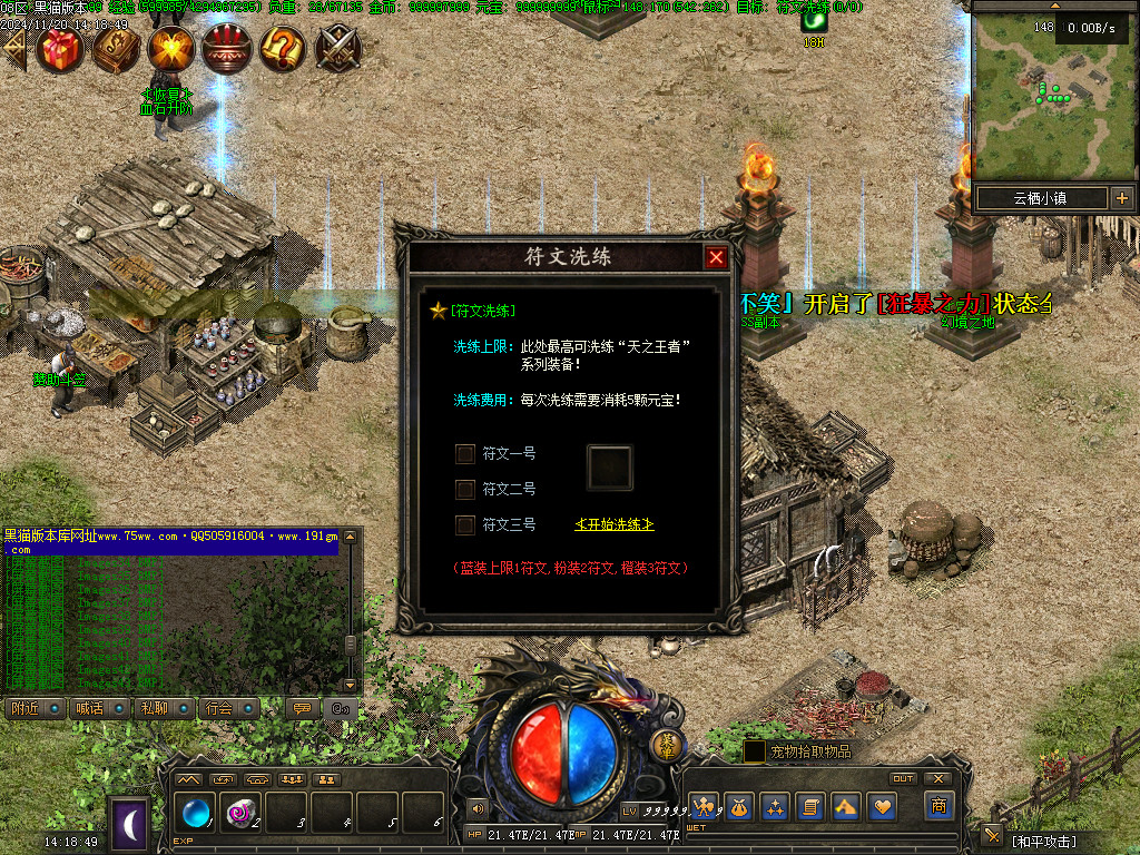 Images44.BMP