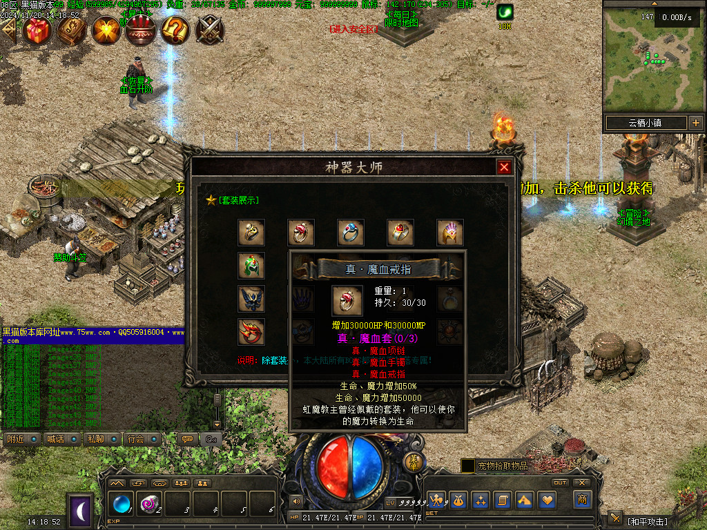 Images45.BMP