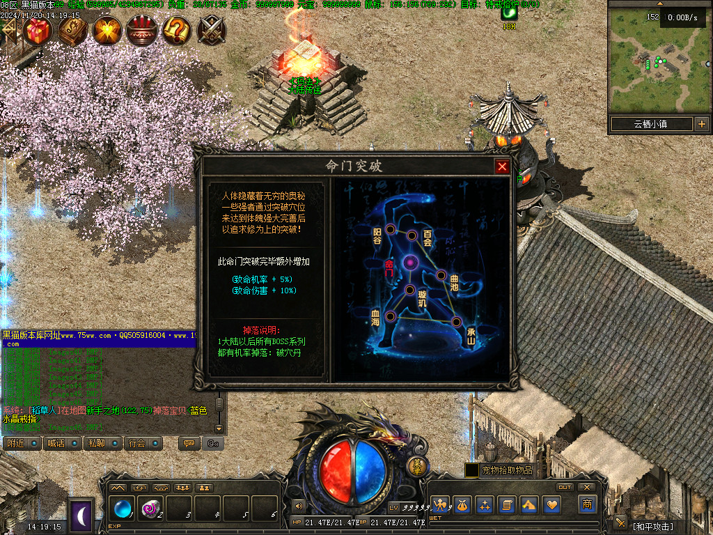 Images47.BMP