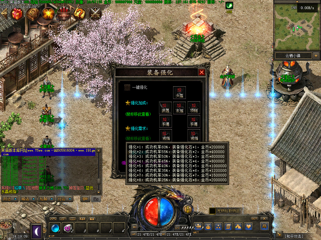Images46.BMP
