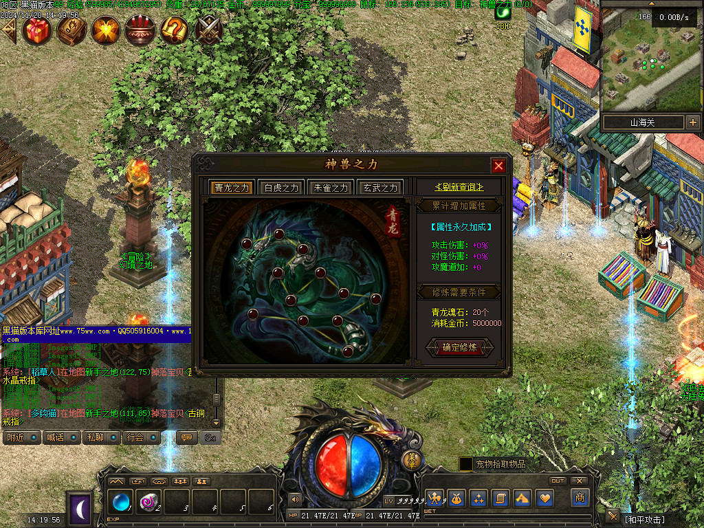 Images49.BMP