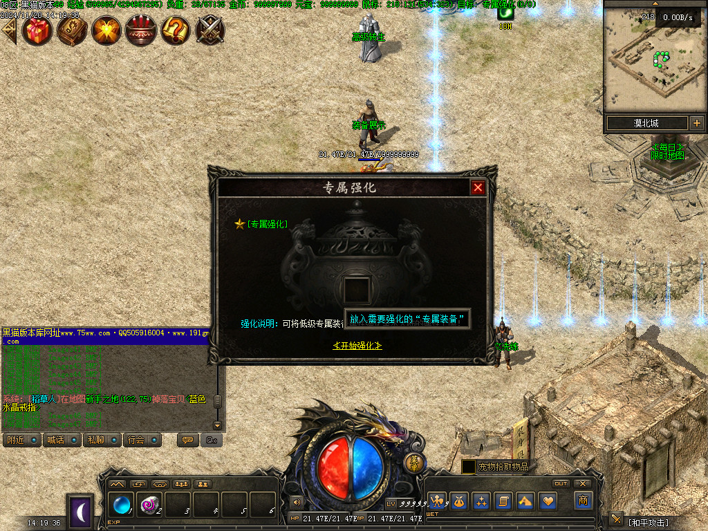 Images48.BMP