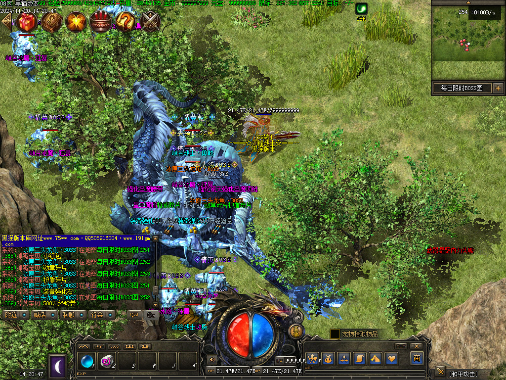 Images51.BMP