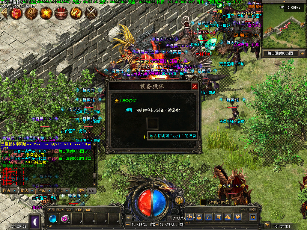 Images52.BMP