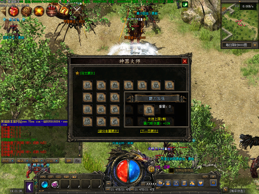 Images53.BMP